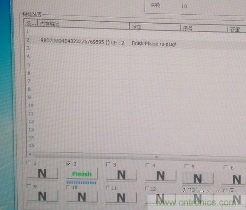 制作U盘全过程，由PCB做起