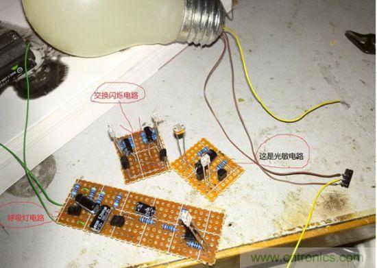 LED夜灯改装记，如何废物利用？