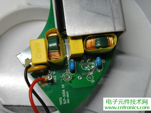 高端大气上档次！智能遥控调光LED吸顶灯拆解