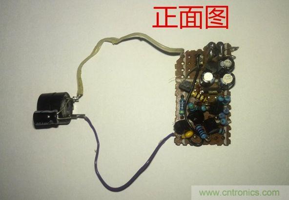 超实用DIY:PCB短路查找器