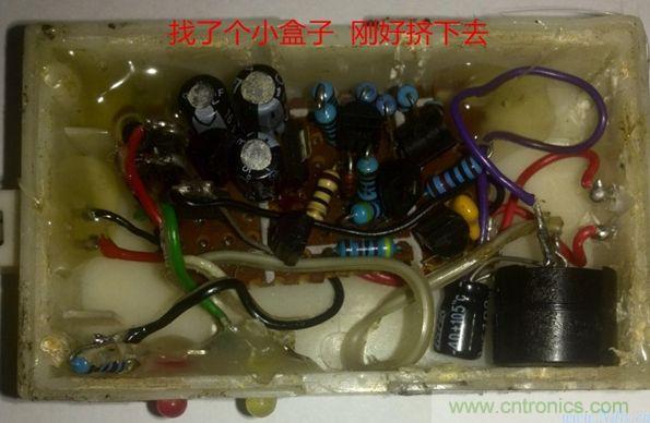 超实用DIY:PCB短路查找器