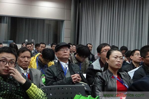 第十六届电路?；び氲绱偶嫒菁际跹刑只峋驶毓? width=