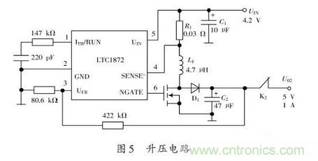 一款简单高精度的不间断直流电源设计