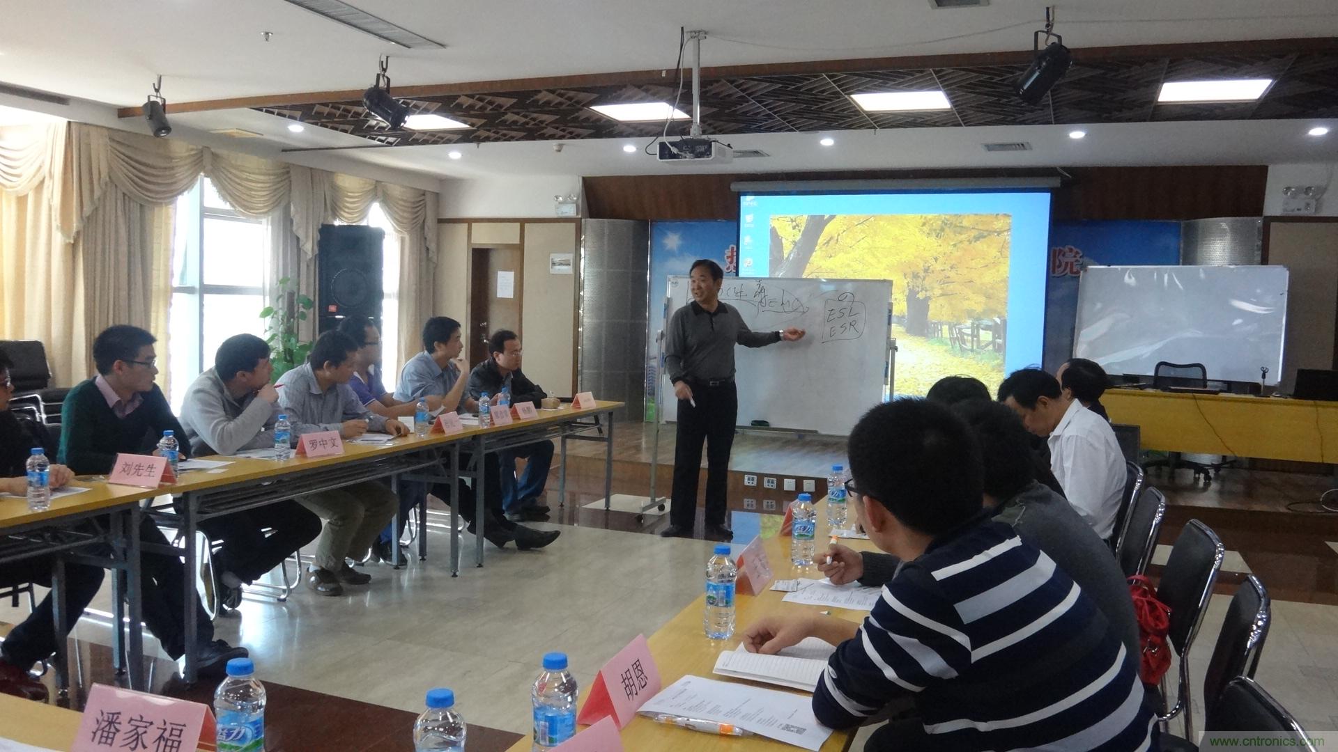 EMC太无聊，其实就是一个得罪人的活