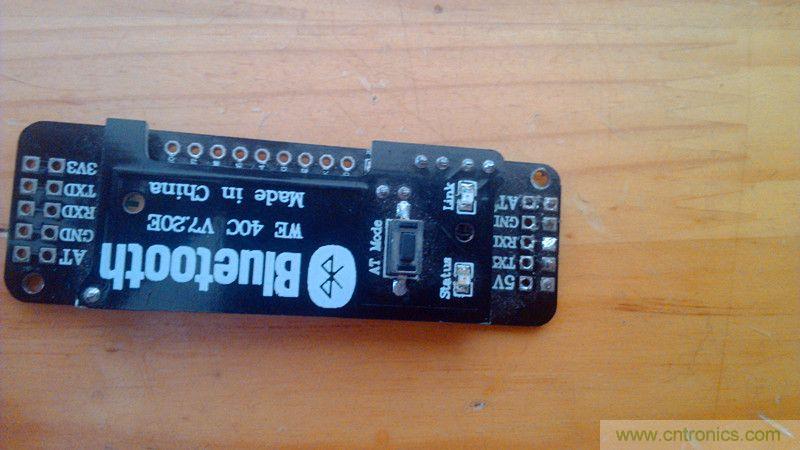 牛人力作！PCB版蓝牙智能小车DIY