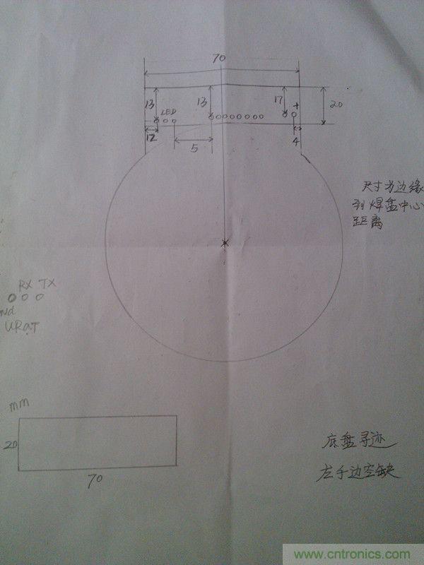 牛人力作！PCB版蓝牙智能小车DIY