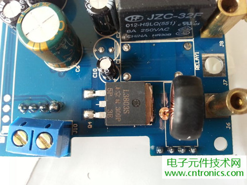 一款触控开关拆解，做工不错