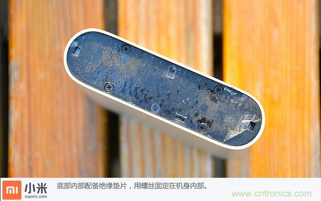 69元小米移动电源拆解，超高性价比有什么秘密？