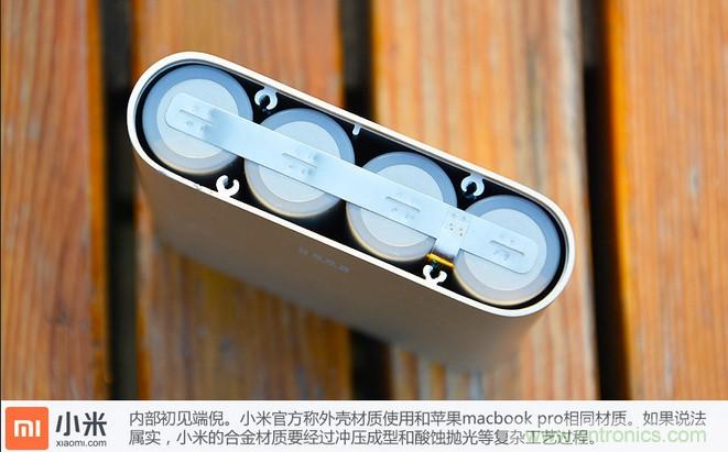 69元小米移动电源拆解，超高性价比有什么秘密？