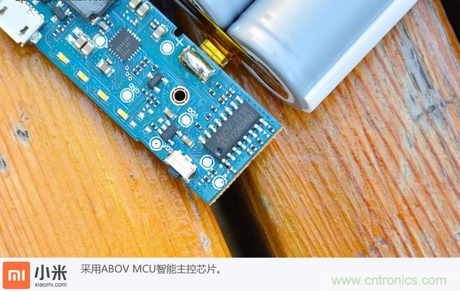 69元小米移动电源拆解，超高性价比有什么秘密？