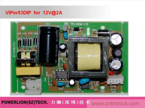 由简到难，大师教你一步一步设计开关电源