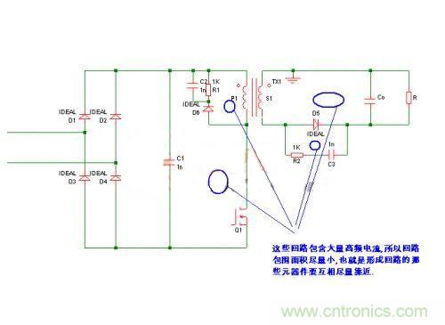 搞定PCB布线！资深工程师PCB布线经验大分享