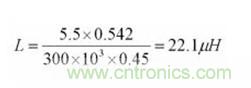 电感选择有妙招：一步到位，准确选择开关电源电感！