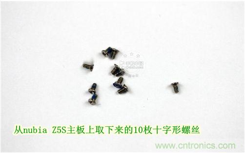 棋逢对手，详拆努比亚Z5S如何力拼小米3 ？