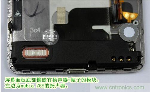 棋逢对手，详拆努比亚Z5S如何力拼小米3 ？
