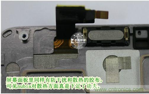 棋逢对手，详拆努比亚Z5S如何力拼小米3 ？