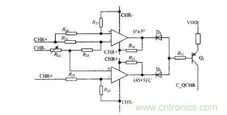 充电温度?;ぴ硗? width=