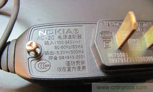 超强大神DIY！Timer Changer 手机充电设置DIY过程全揭秘！