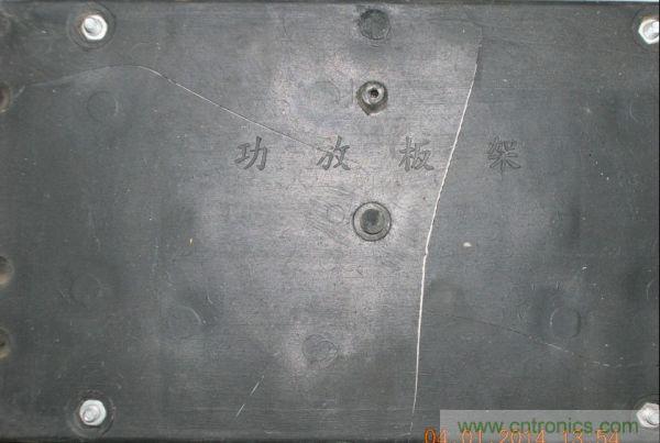 巧夺天工！大神利用山寨功放为高性价比逆变器"穿新衣"