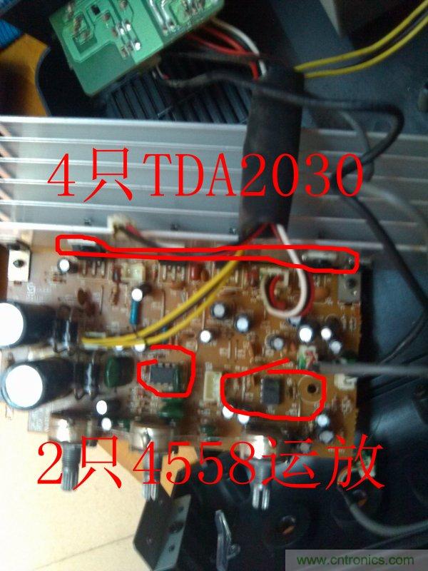 我们都是维修大师:功放的故障判定与维修