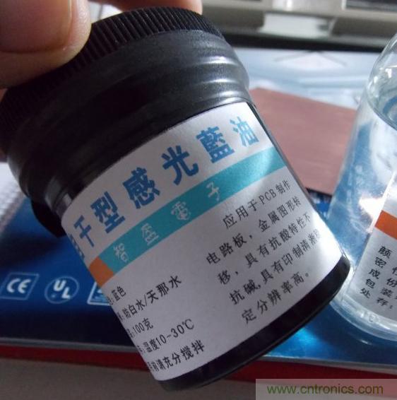 牛人全手工DIY:微电脑智能温控市电开关