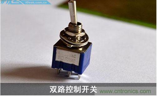 DIY：自制超炫音频分配器，实现音箱共用