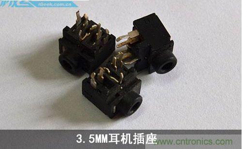 DIY：自制超炫音频分配器，实现音箱共用