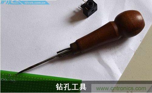 DIY：自制超炫音频分配器，实现音箱共用