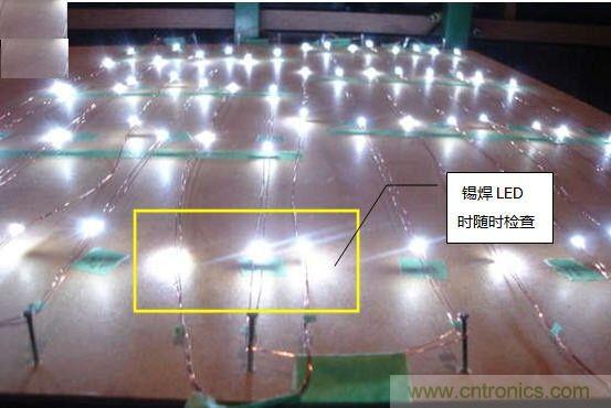 创意DIY！送女朋友的绝妙礼物，LED星光??！