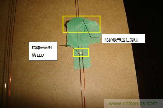 创意DIY！送女朋友的绝妙礼物，LED星光伞！