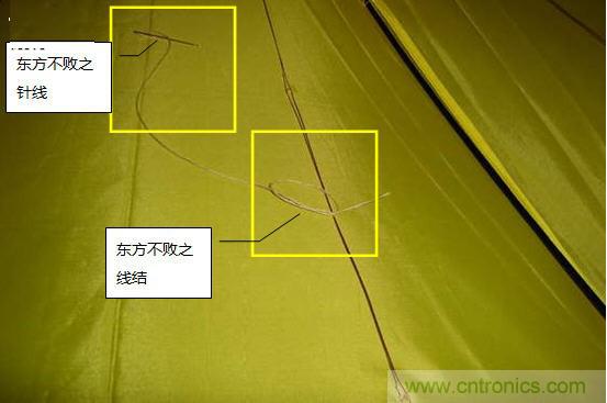 创意DIY！送女朋友的绝妙礼物，LED星光??！