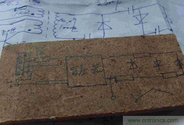 DIY单管自激，领略高压电火花风采