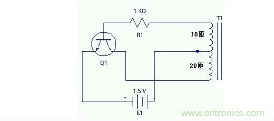 DIY单管自激，领略高压电火花风采