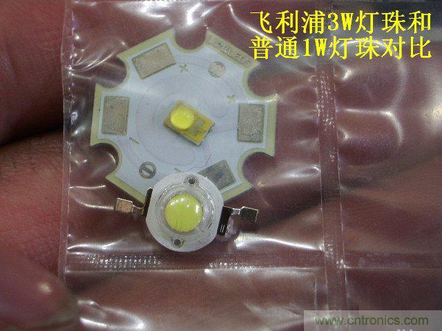 DIY：大雄家的路灯，带你找回童年的记忆