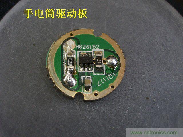 DIY：大雄家的路灯，带你找回童年的记忆