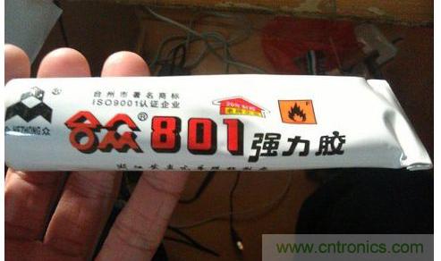 精巧DIY:绿色天然环保的太阳能移动电源