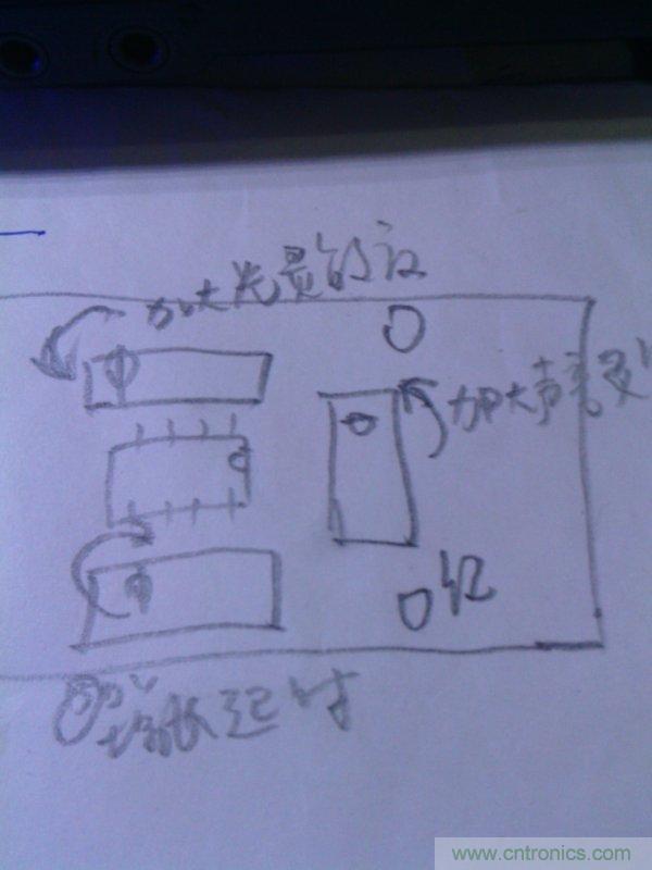 给你夜间带来的小小明亮：DIY声控小夜灯
