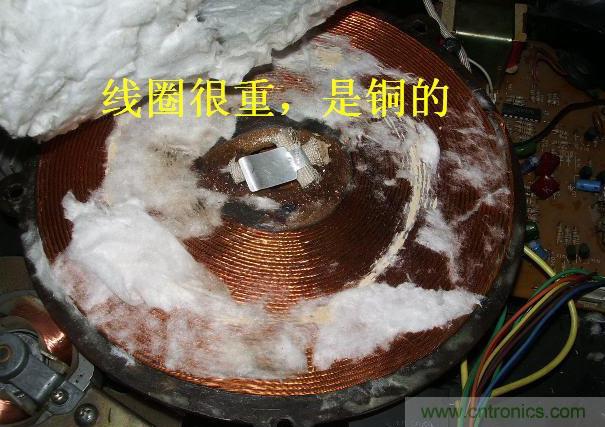 过去的质量良心，百合花牌电磁炉拆解