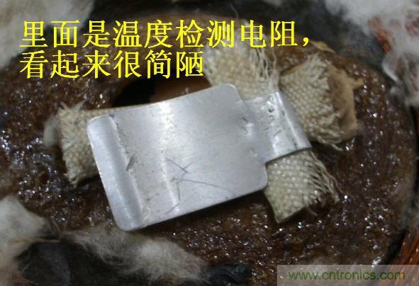 过去的质量良心，百合花牌电磁炉拆解