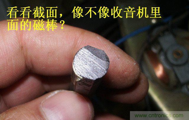 过去的质量良心，百合花牌电磁炉拆解