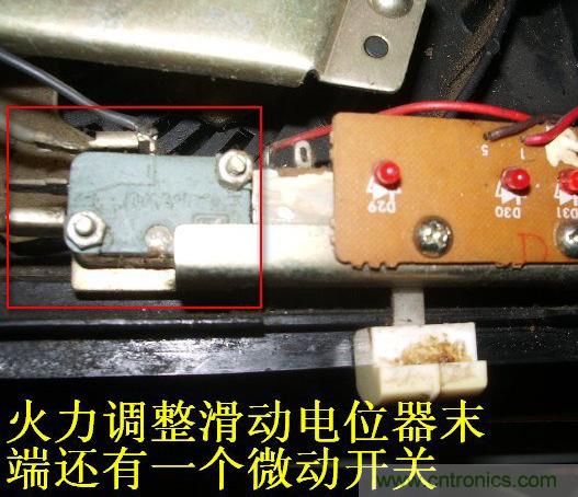 过去的质量良心，百合花牌电磁炉拆解