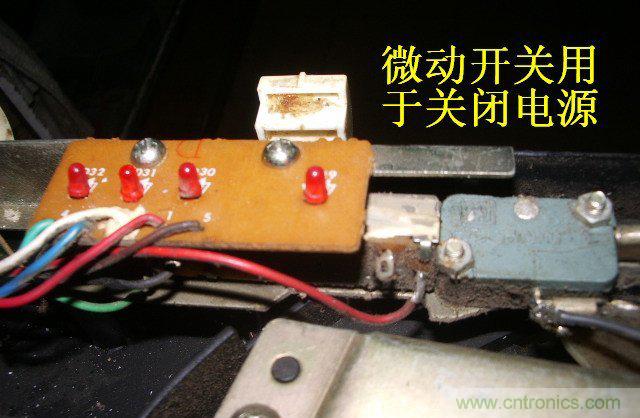 过去的质量良心，百合花牌电磁炉拆解