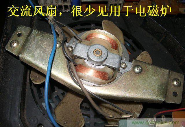 过去的质量良心，百合花牌电磁炉拆解