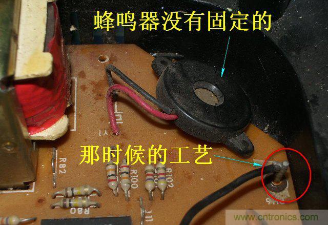 过去的质量良心，百合花牌电磁炉拆解