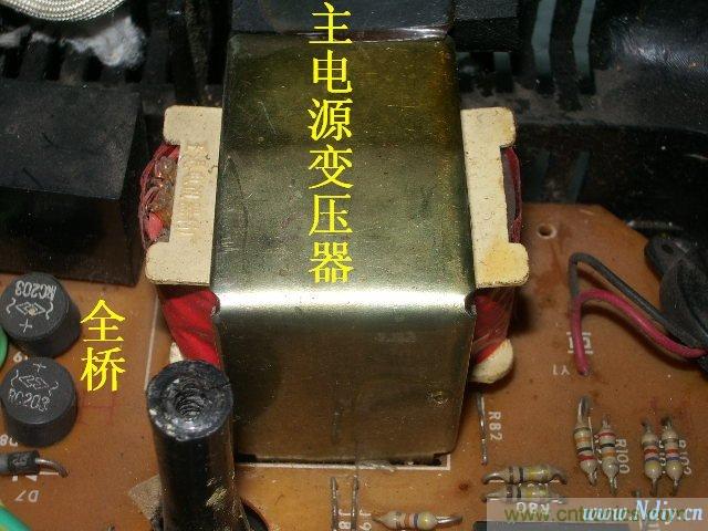 过去的质量良心，百合花牌电磁炉拆解