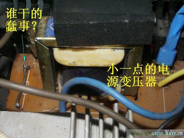 过去的质量良心，百合花牌电磁炉拆解