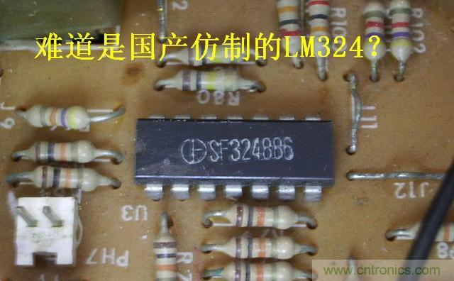 过去的质量良心，百合花牌电磁炉拆解