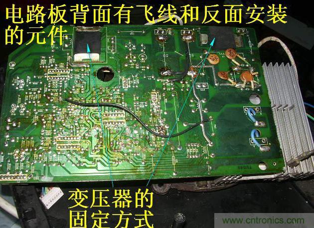 过去的质量良心，百合花牌电磁炉拆解