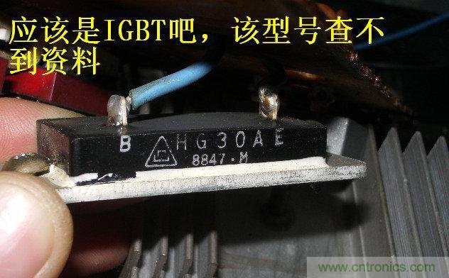 过去的质量良心，百合花牌电磁炉拆解