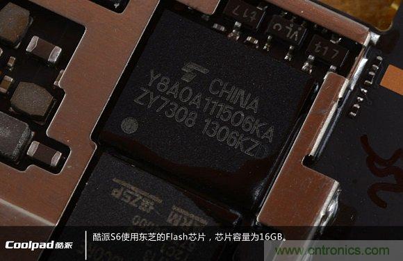 酷派S6东芝存储芯片图解